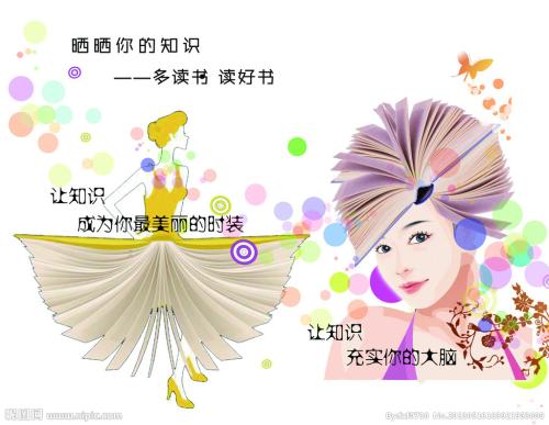 韩国木浦海洋大学成绩单办理
